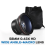58MM 0.43x High-Definition Wide Angle + Macro Lens Attachment 5