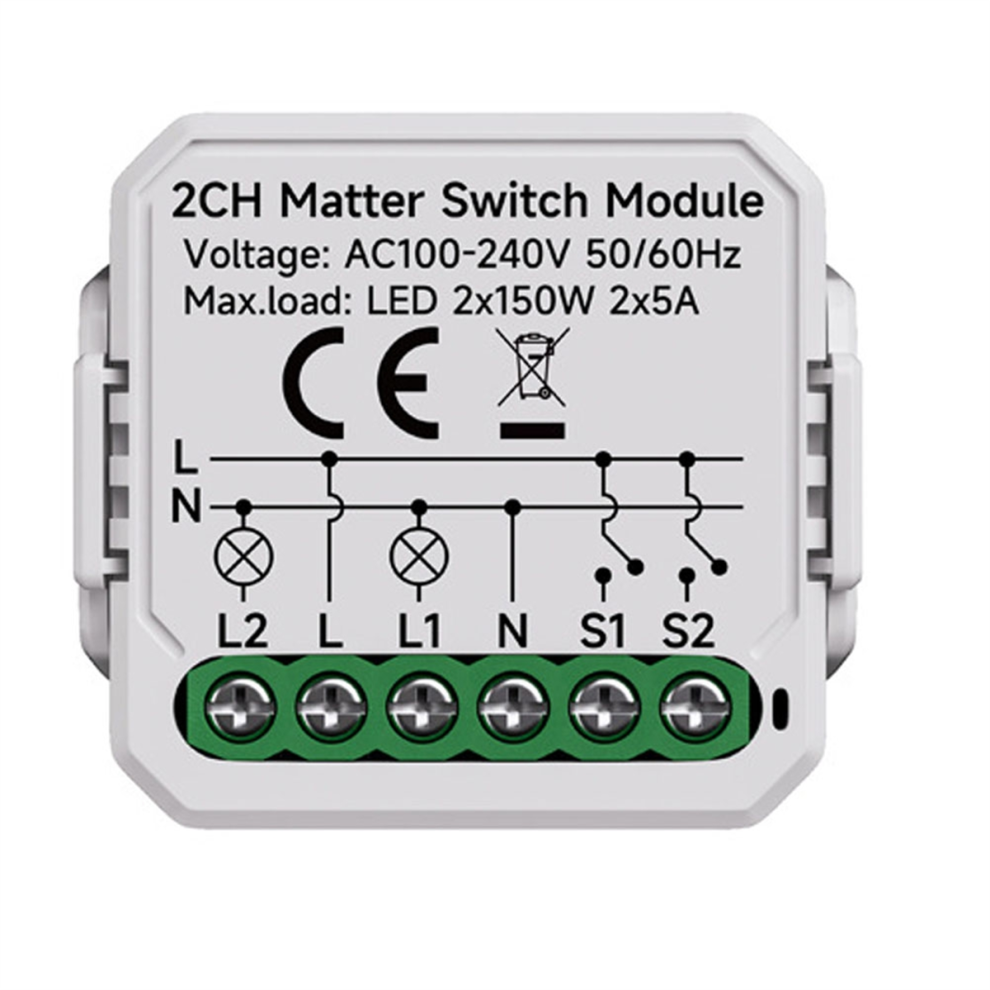 2 Gang Matter Wifi Switch Module Smart Home Relay Breaker 2Ch 4711585191835