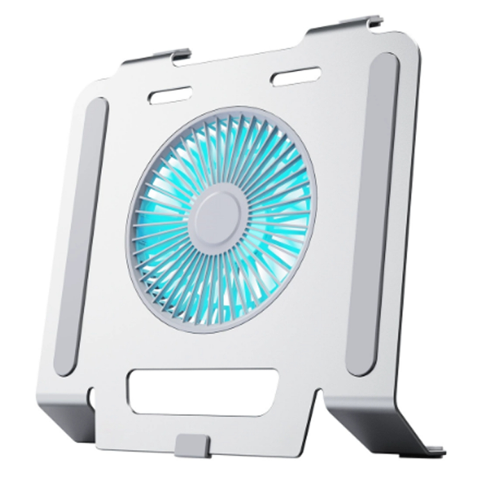 Laptop Cooling Bracket Aluminum Alloy 4711585199541