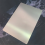 8.5" x 6" Metal Adapter Plate
Metal Adapter Plate 5