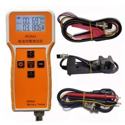 RC3563 18650 Battery Voltage Internal Resistance Tester