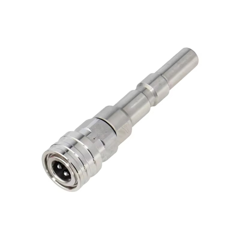 Adapter For Kew Alto Wap Calm, 1/4Inch Quick Connect 4711585135426