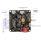 12V/24V Voice Playback Module Serial Port Control Playback 10W/20W 2