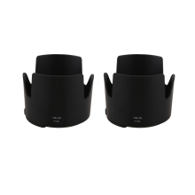 HB-29 Modlysblænde til 70-200mm f/2.8 G-AF-S objektiv HB29