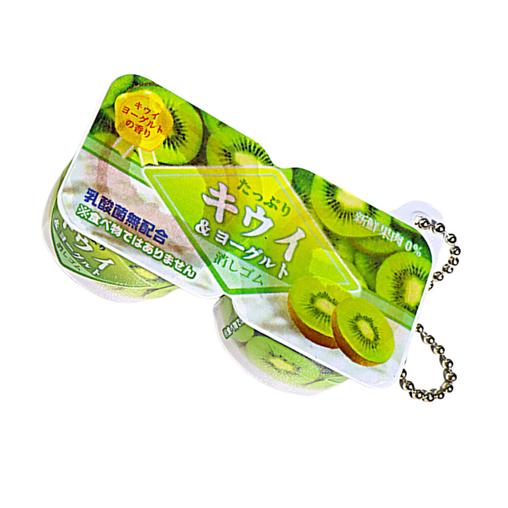 Fruit Realistic Yogurt Stress Relief Keychain 7755310059370