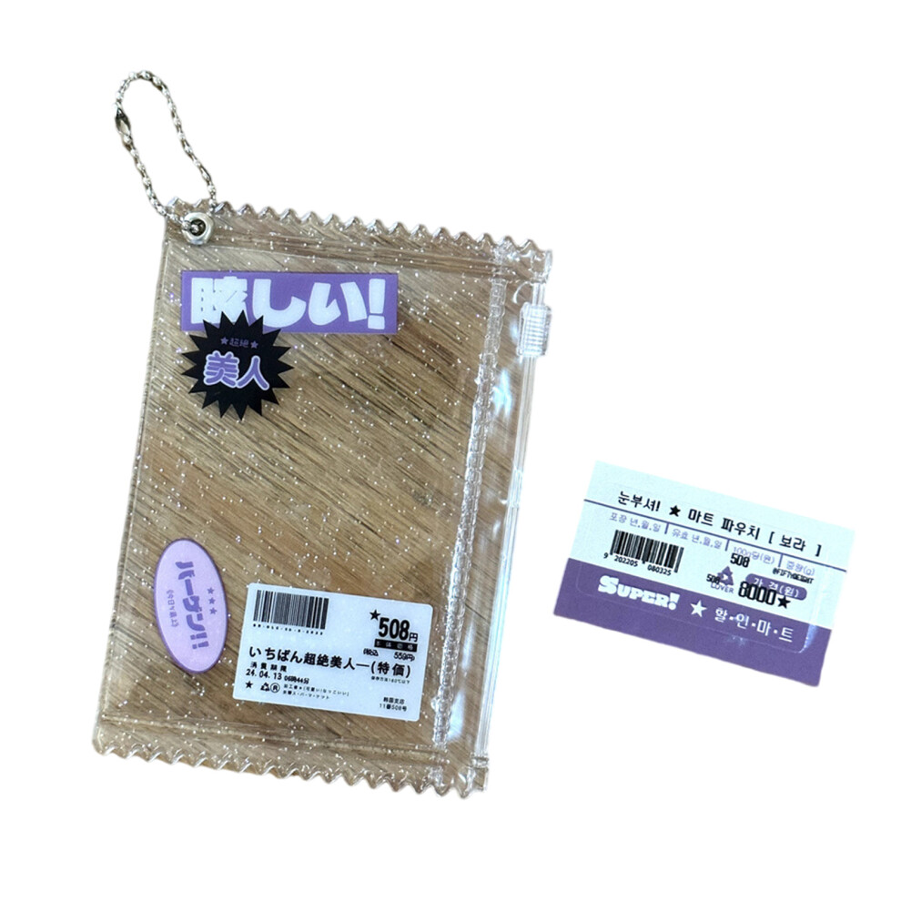 Korean Inspired Transparents Candy Zippered-image-OPC-PJVRZNV-NEW