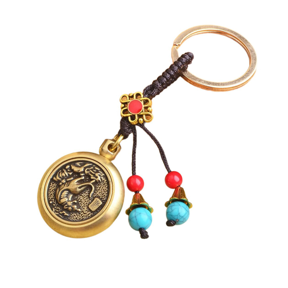 . Handmade Animal Pattern Keychain Charm 7755310059530