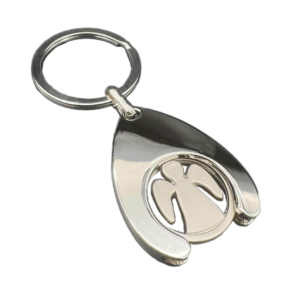 G Stylish Keychain Silver Metal Pendant 7755310067535
