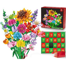 (sunflower bouquet) Advent Calendar 2025 Flower Bouquet Building Blocks For Adults Kids 24 Days Christmas Countdown Calendars With 24 Types Flowers