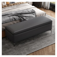 Storage Bench for Bedroom Living Room – Entryway Ottoman for Bed End, Upholstered Bench 120x40x42cm Black