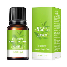 (F) Back Scraping To Clear Meridians Ginger Body Massage Oil 10ml