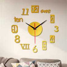 (Gold) Frameless DIY Wall Mute Clock Mirror Sticker Home Office Decor