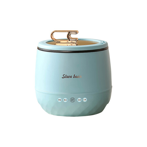 (SB) Multifunctional Cooker 1