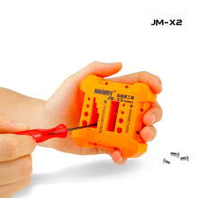 (Yellow) 1Pc Magnetizer Demagnetizer for Screwdrivers Tip Screw Bits Pick-Up