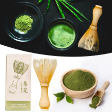(Multicolor) Tea Whisk Resin Tea Whisk Matcha Point Tea Break Tea Set Tea Spoon Tea Sieve