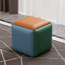 5-in-1 Stackable Ottoman Chair, Square Leather Footrest with Wheels, 35x35x35 cm, Color H, Versatile for Living Room and Bedroom