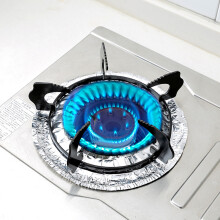 (Silver) 10pcs Gas Stove Aluminium Foil Pad High Temperature Covers