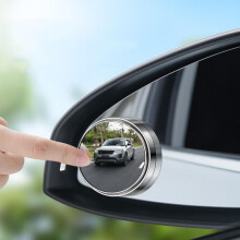 (Silver, 2pcs/set) Car Rearview Mirror, Round Car Rear View Mirror, 360 Rotatable Car Rearview Mirrors, Car Side Mirror, Car Exterior Accessories, Automotive