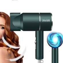 (Grey) Portable Negative Ion Quick-drying Hair Dryer 2000W 2 Speeds 3 Gears Temperature Adjustment