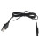 4.2V Potable Electri Scissors Auto Cutter Cordless Household Tool 4