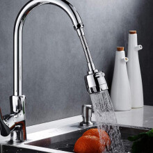 (Silver, one-size) Faucet Sprayer, 1 Count 360 Rotating Water Saving Faucet Tap, Faucet Sprayer Attachment, Waterfall Kitchen Faucet, Kitchen Faucet Tap