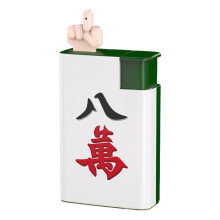 Wasserspritze Für Kinder, Nachfüllbare Spritzpistole Mit Mahjong Design, Wasserspielzeug Für Sommer Pool Party, Modell D
