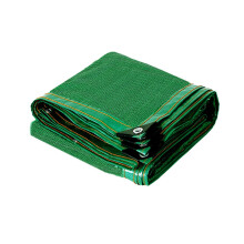 (2*4m) 2m-6m Anti-UV Sunshade Net Outdoor Garden Car Sunscreen Plant Sunblock Shade
