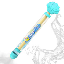 Water Squirt Gun - High-Volume Water Toy for Kids, Colorful Outdoor Beach Fun, Pool Parties, Blue Design