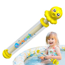 Water Syringe for Children - Yellow Water Jet Spray Toy for Outdoor Fun and Bathing, Soft Material for Safe Play