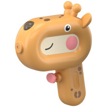 Water Gun for Kids - Cartoon Animal Design, Portable Yellow Bath Toy, Small Summer Outdoor Weapon for Beach and Garden Games