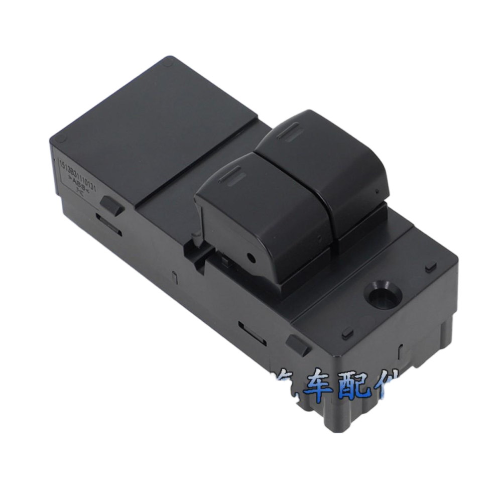 For 2002-2010 Nissan Micra K12 Power Window Regulator Switch 25401-Ax600 6935159072971