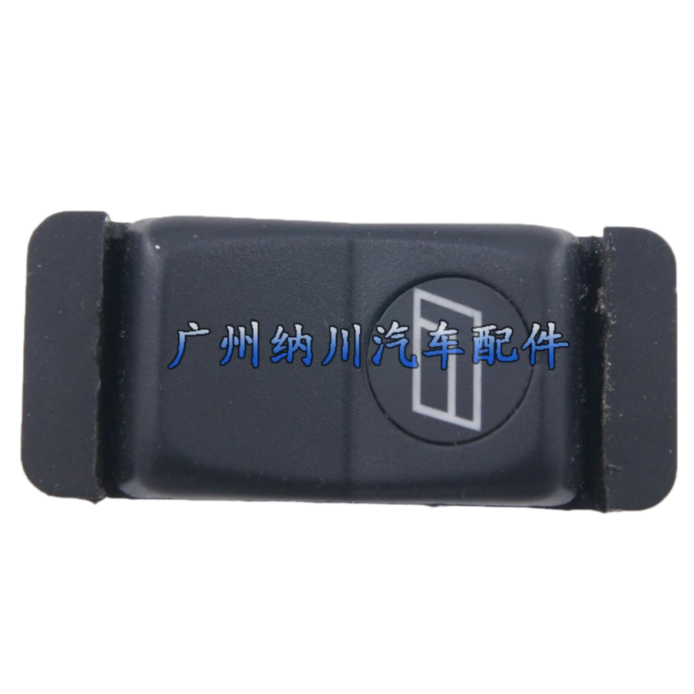For Mercedes-Benz Window Control Glass Lifter Glass Lift Switch 28203510 6935159073633