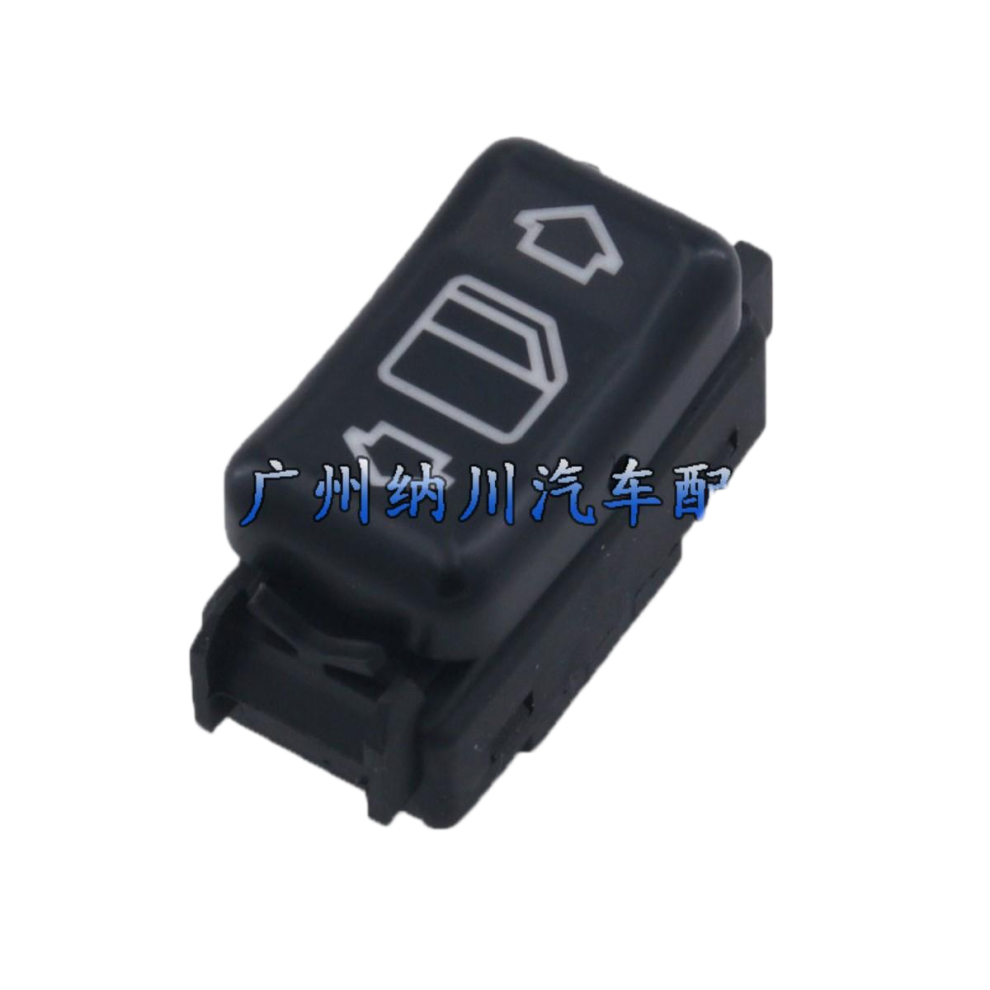 For Mercedes-Benz Electric Window Control Glass Regulator Switch Button 1248204510 6935159073749