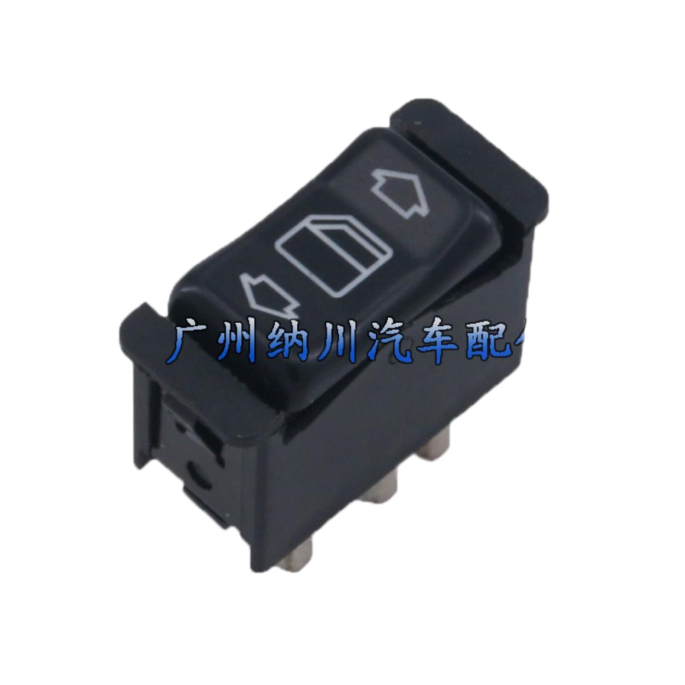 Suitable For Mercedes-Benz Electric Window Glass Lifter Glass Lift Switch 1268206210 6935159073732