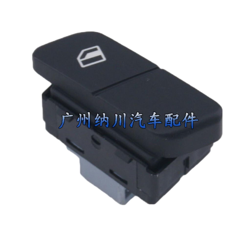 For Volkswagen Polo Window Control Glass Regulator Switch Button 6Q0959856 6935159074104