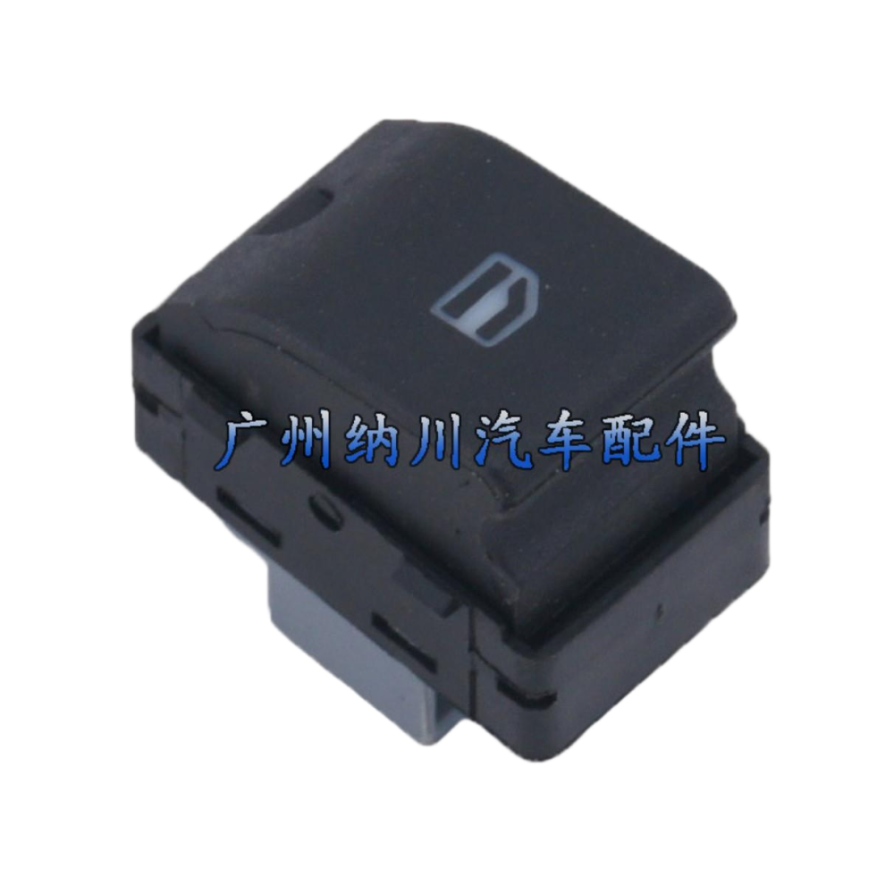 For Volkswagen Power Window Control Glass Regulator Switch 5Z0959856-image-OPC-PJVVS8W-NEW