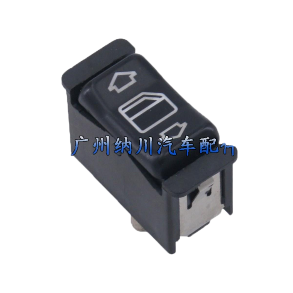 For Mercedes Benz Electric Window Control Glass Regulator Glass Lift Switch Button 1268208010 6935159073657