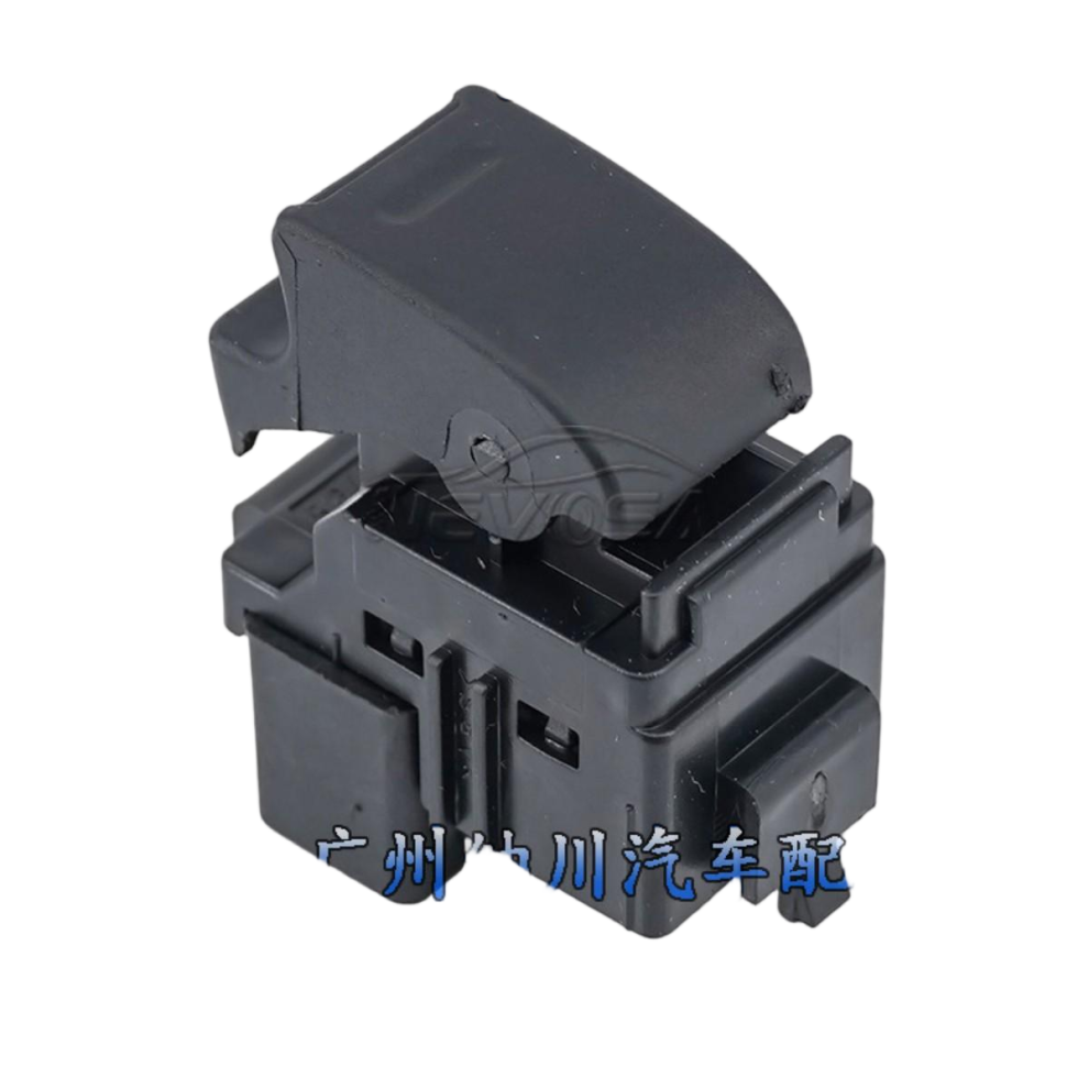 For Toyota Hella Automobile Window Lift Glass Regulator Glass Lift Switch 84810-0K010 6935159074593