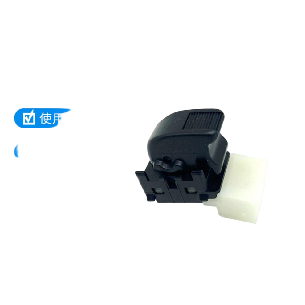 For Toyota Daihatsu Sirion Side Power Window Switch Glass Lift Switch 84810-87104 6935159074562