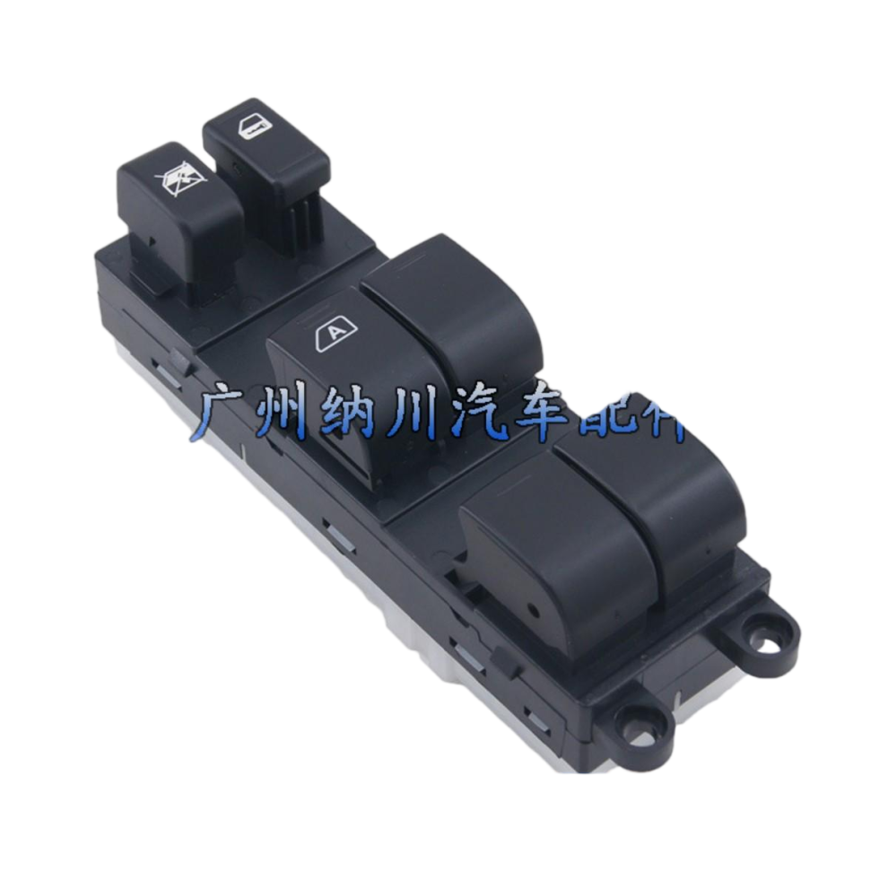For Nissan Qida Jida Auto Glass Regulator Switch Power Window Control 25401-1Jy0a 6935159075910