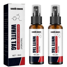 (2pcs) Vitiligo Removal Spray Moisturize Improve Pigmentation Leukoplakia Anti Melanin Remove Ringworm Lamp White Spots Treatment Spray