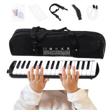Melodica 32 Keys Wind Instrument for Adults and Kids, Lightweight Portable Air Piano, Ideal for Beginners and Music Lovers