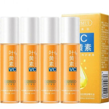 (4pcs)Anti-Aging Eye Serum Oil for Eye Bags & Dark Circle, Anti-Wrinkle Firming VC Lutein Eye Essence Oil