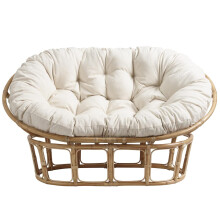 Large Double Hanging Chair Cushion Waterproof Outdoor Egg Swing Hammock Pad 65 x 45 Inches Soft Comfortable White