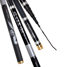 1/9 Power Super Hard Fishing Rod 3.6m-6.3m Carbon Telescopic Carp Fishing Equipment Black 5.4m