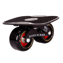 Drift Board Skateboard Deck with Wheels - Black Split Style Street Skateboard for Kids and Adults