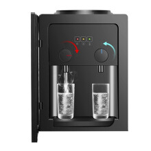 550W Electric Hot and Cold Water Dispenser Mini Desktop 220V Black Water Cooler for Home Use