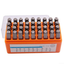 36-Piece Metal Stamping Set for Jewelry Making, 5mm Chrome Vanadium Steel Letter and Number Stamps