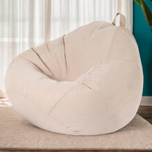 Large Velour Bean Bag Case, Washable Zipper, Solid Color, 110 x 120 cm, Ideal for Adults, Teenagers, Office, Living Room, Gaming Chair