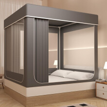 Dark gray blackout bed curtain (integrated design) | Suitable for 2.0 × 2.2m beds